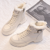 真皮靴子冬季 保暖雪地鞋 女款 白色雪地靴女增高棉鞋 鞋 子防水马丁靴