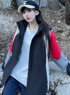 UhMu拼色潮牌冲锋衣女2026新款春秋外套三合一可拆卸户外登山服男