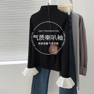 半高领喇叭袖打底衫女秋冬内搭可外穿2025新款秋季高级感黑色上衣