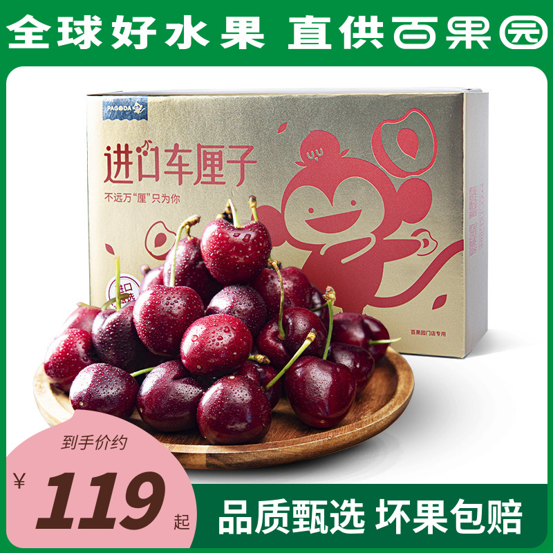 ڲ450g J 26mm()-28mm() ٹ԰ڳӣСװ119Ԫ