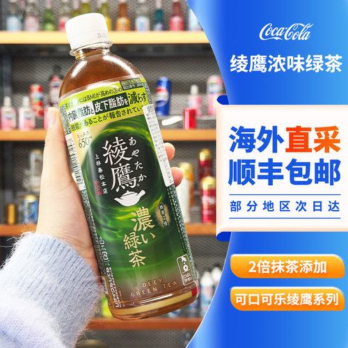 顺丰包邮送货上门现货破损包赔