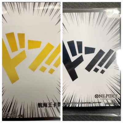 航海王卡套咚卡套/金咚