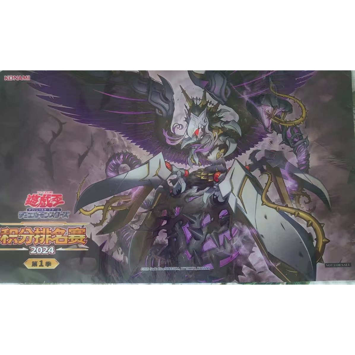 赛季积分卡垫2024第一赛季