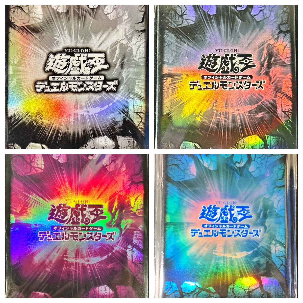 入场卡套黑色裂纹卡套
