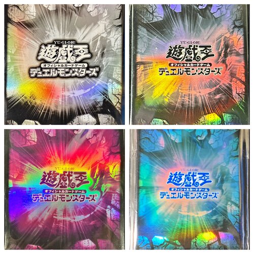 入场卡套黑色裂纹卡套