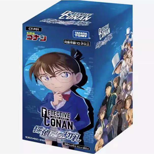 柯南侦探们的绝招第一弹