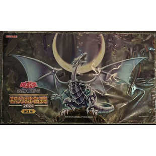 『伟信 商贸』游戏王 OCG赛季积分卡垫 2024第一赛季 青眼龙轰临