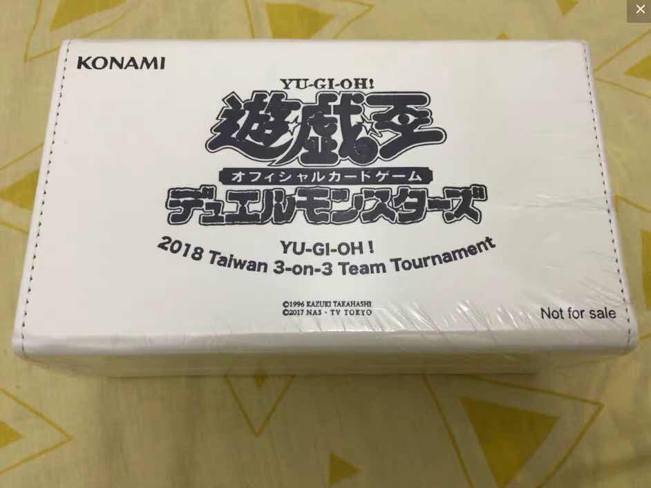 台湾3对3组队赛会场限定