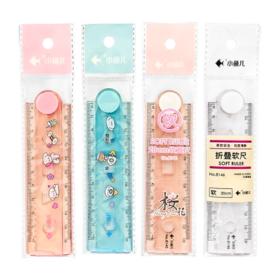小鱼儿折叠软尺子透明塑料