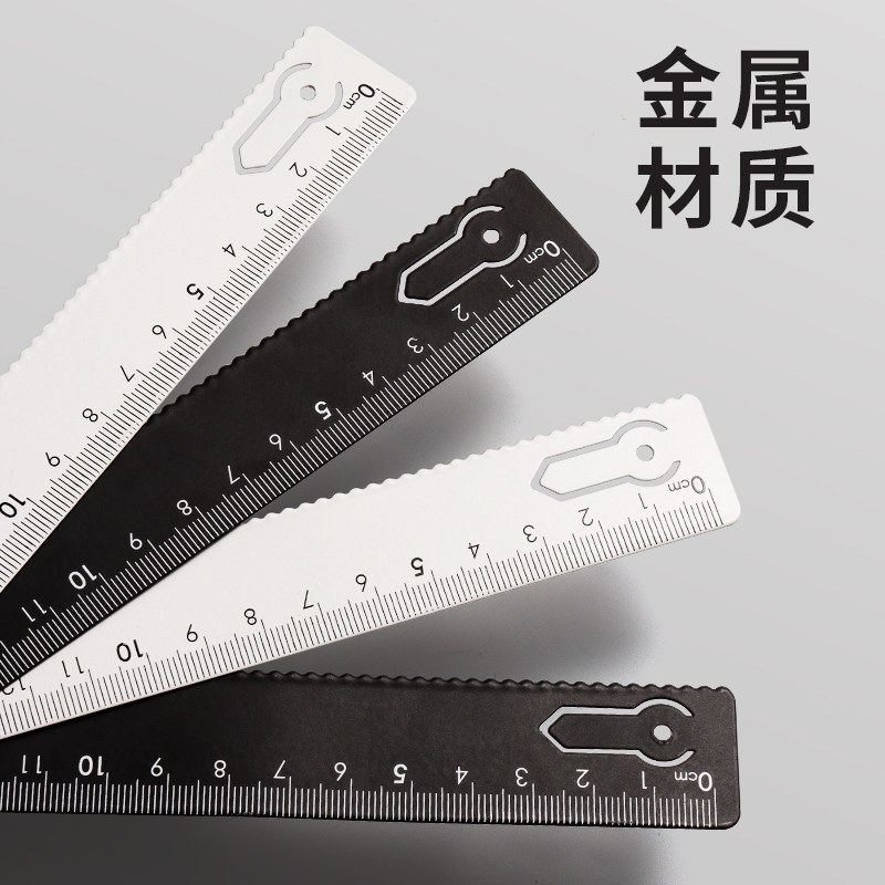 小鱼儿书签尺子带波浪线金属直尺15cm小学生可爱卡通书签女生测量刻度格尺多功能绘图刻度尺考试用文具怎么样,好用不?