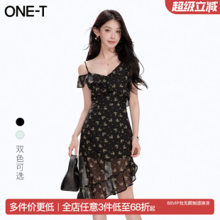 新款 凡兔不规则复古碎花连衣裙女2025夏季 海边度假露肩收腰吊带裙