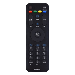 海尔液晶电视机遥控器HTR-A07B通用H48E09 H42E10 H48E10 LE32A71