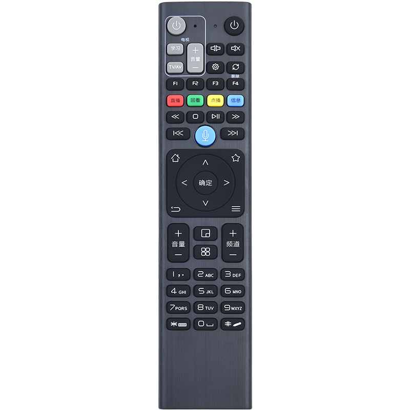 华为机顶盒语音遥控器通用 Q21 Q21E Q22 Q23 4K智能机顶盒遥控器