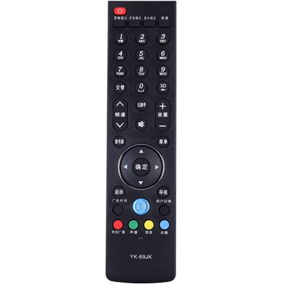 创维电视遥控器 YK-69JK 通用 YK-69HK 32/39/42E680F 4255800A