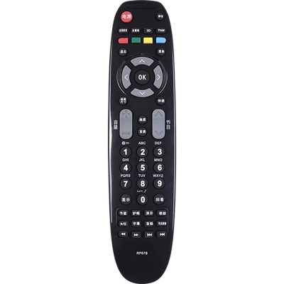 长虹液晶电视机遥控器 RP67B通用 RP67C RP67F RP67D RL67DA