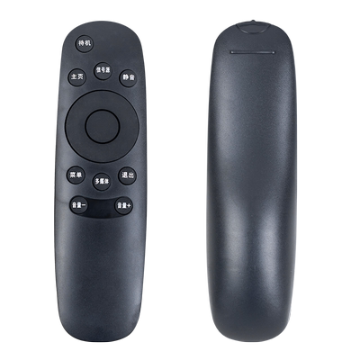 LT PRIMA厦华RD6501AKW 联通LIANTONG液晶电视遥控器万能深圳联通