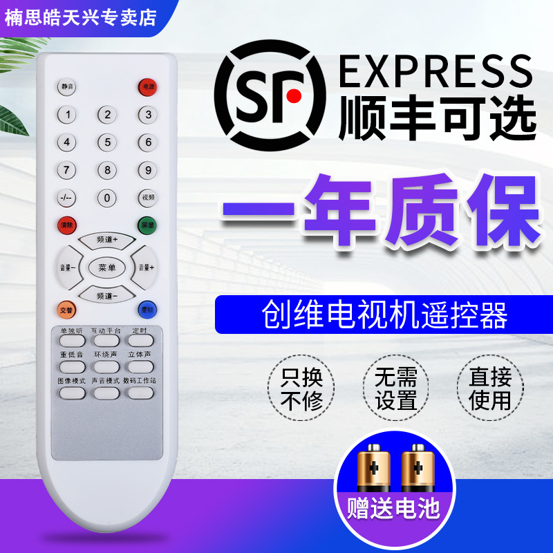 原装品质   质量保证