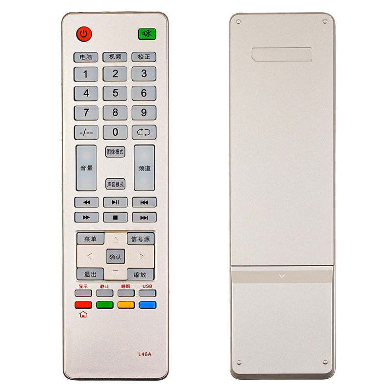 先科JAV电视机遥控器L46A通用53B/F44/53A/L46/45A