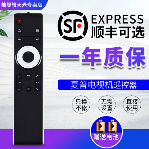 原装品质   质量保证