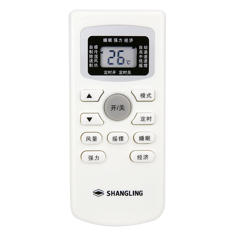 SHANGLING上菱空调遥控器