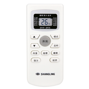 SHANGLING上菱空调遥控器