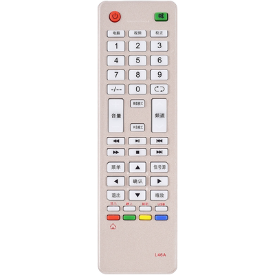 SAST先科JAV液晶电视机遥控器L46A 通用 53B/F44/53A/L46/45A JVA