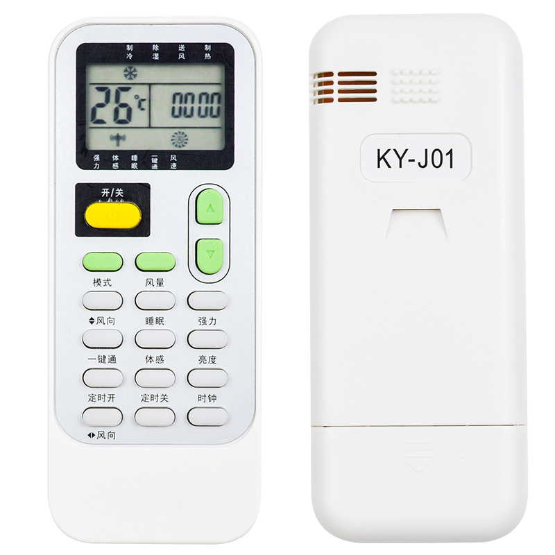 科龙中央空调遥控器KY-J01通用TICA天加海信J1-05(C) J1-05(E)