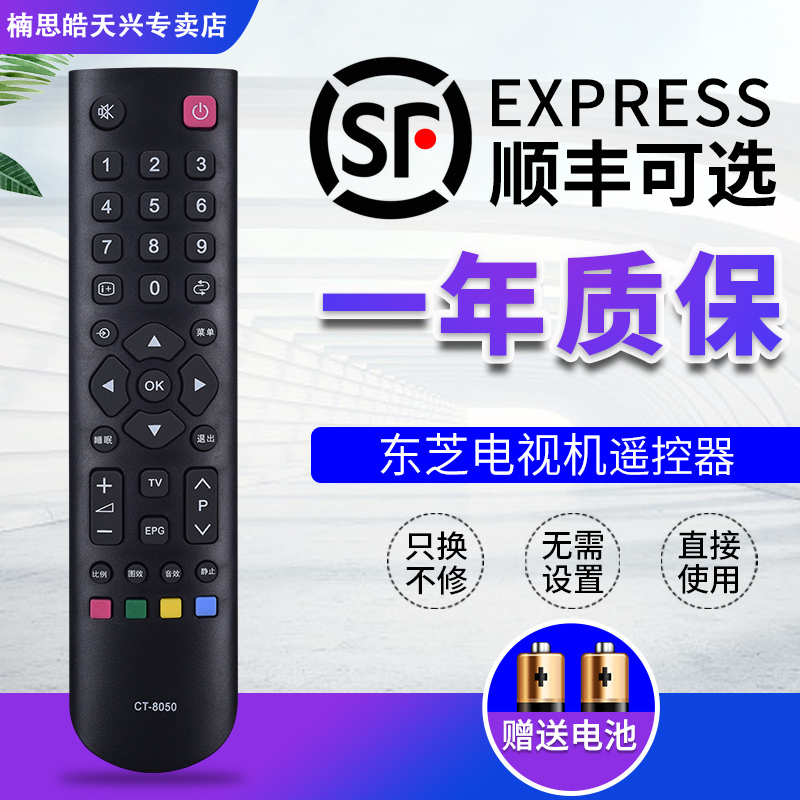 原装品质   质量保证