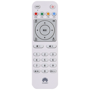 适用于华为悦盒EC6108V8 V9C机顶盒遥控器支持中国移动/电信/联通