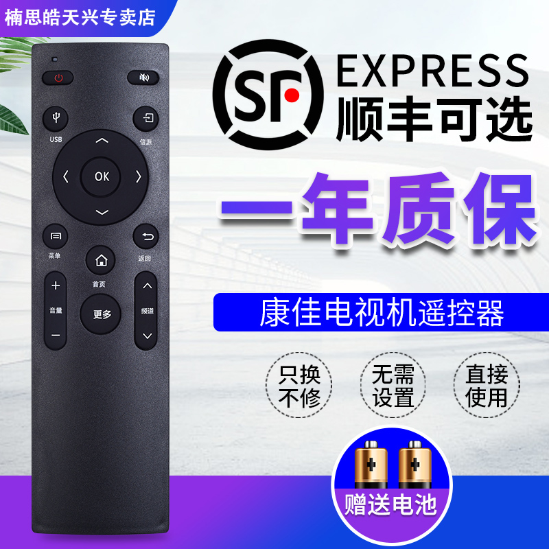 原装品质   质量保证
