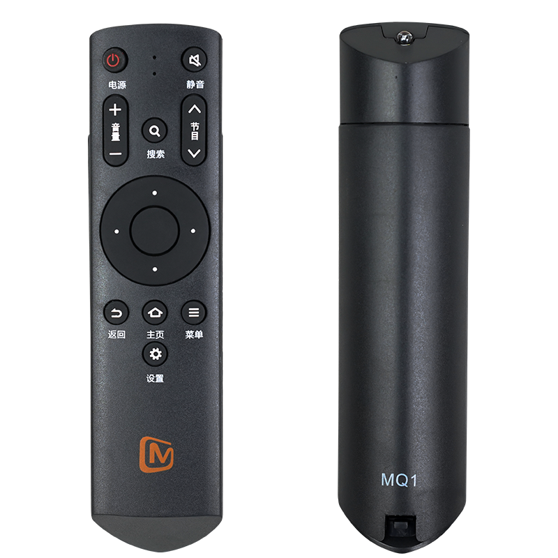 芒果TV电视机遥控器MQ1通用32MQ1 42MQ1 55MQ1R 65MQ1R MQ1R