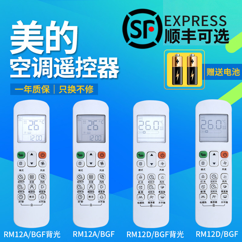 原装品质   质量保证