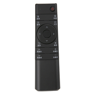 夏普电视机遥控器RRMCGB264WJSA2通用RRMCGB300WJSA2