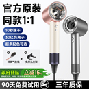 电吹风机高速强力负离子风筒宿舍家用护发静音速干华强北2025新款