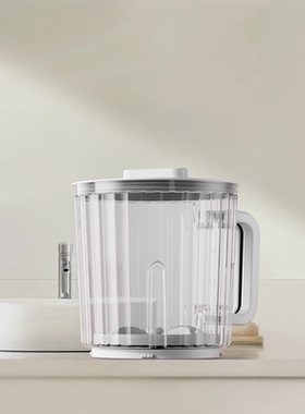 U10洗衣杯（单独杯体）