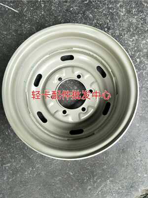 重汽王牌717微卡185R14单轮真空胎钢圈钢盆轮弧312060