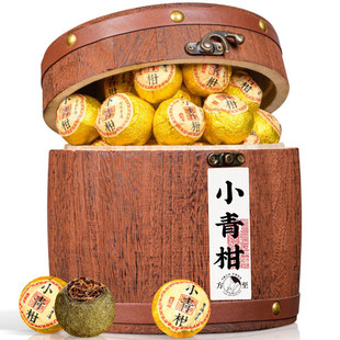 正宗生晒新会小青柑普洱茶特级陈皮柑普宫廷普洱熟茶叶礼盒装 500g