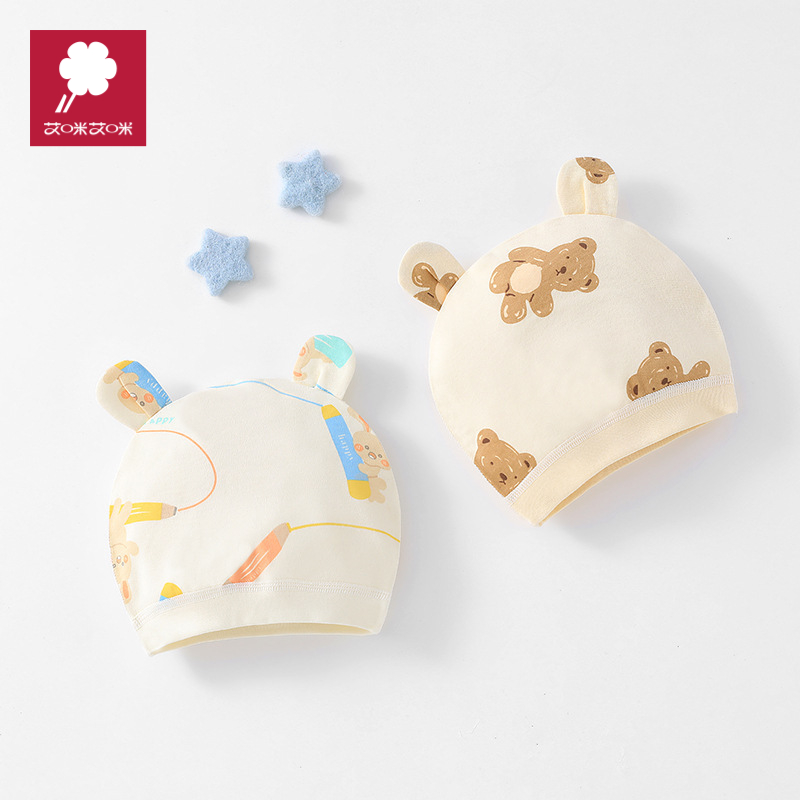婴儿帽子胎帽防风保暖纯棉婴儿帽0-3个月四季春夏秋新生儿小耳朵