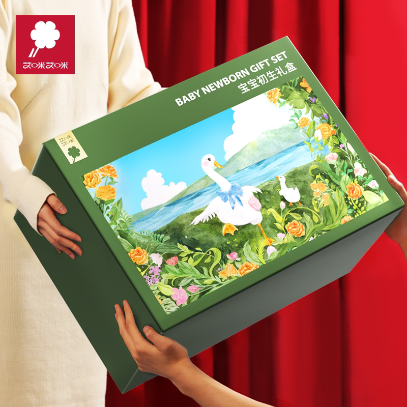 新生儿礼盒婴儿出生礼物大白鹅排气枕满月初生见面礼二月闹神器