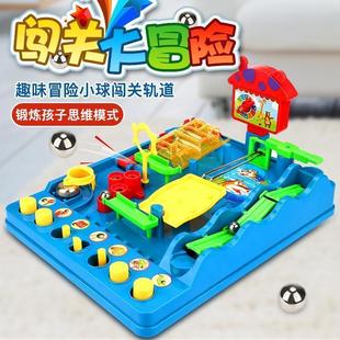 小贝历险记儿童3d立体轨道大冒险迷宫闯关走珠滚球益智类游戏玩具