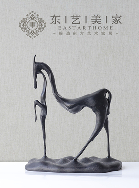 现代简约创意金属马头摆件羚羊客厅电视柜玄关动物装饰品雕塑摆设