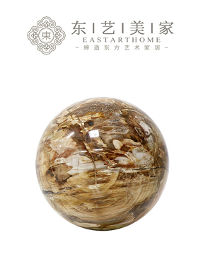 新中式风纯天然圆球样板间木化石