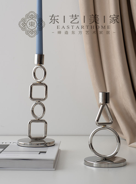 现代简约轻奢风电镀金属银色创意烛台电视柜餐厅餐桌软装饰品摆件