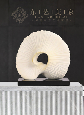 简约现代北欧真树脂珊瑚摆件轻奢客厅电视柜酒柜装饰品创意摆设