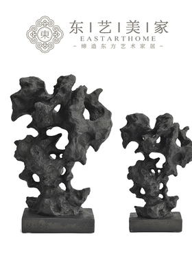 新中式风样板房间配饰仿太湖石