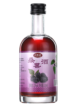 桑葚酒青梅酒梅子酒杨梅酒自酿低度瓶装果酒四川特产少女士水果酒