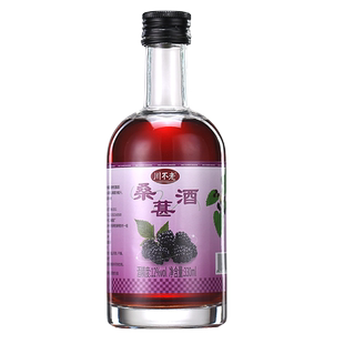桑葚酒青梅酒梅子酒杨梅酒自酿低度瓶装果酒四川特产少女士水果酒