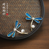 一世长安蜻蜓仿点翠胸针diy手工材料包母亲节女士暖场非遗活动