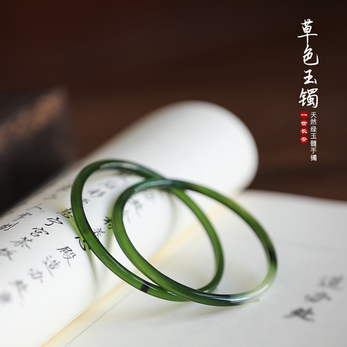草绿色玉髓细条文艺风汉服叮当镯