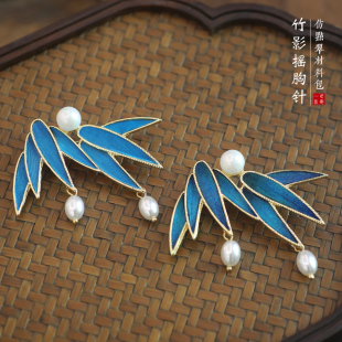 一世长安竹影摇竹叶仿点翠胸针diy手工材料包女士暖场非遗活动